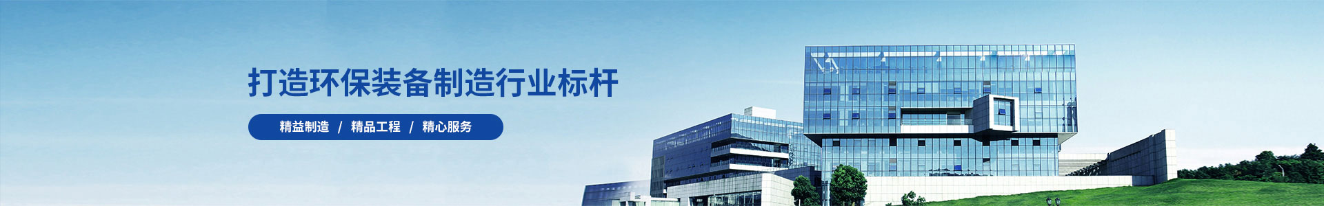 联系我们-讯展科技-专业从事网络安防监控、监控安装公司、监控摄像头安装、监控摄像头维修、小区高空抛物监控安装、写字楼办公室安装监控、厂房安装监控、公寓布网线、出租房布网线、办公室布网线、写字楼布网线、停车场系统、收费道闸、机房建设、，网络布线、综合布线等监控安防工程维修的公司。本市区提供30分钟快速响应上门服务。